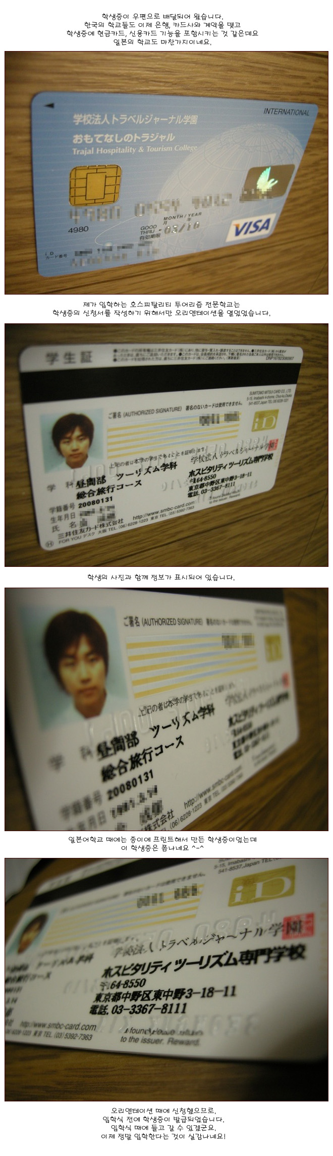 [ �� �� ] �ſ�ī�� �л���